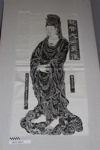 Image description is not available for DU1972.328.3